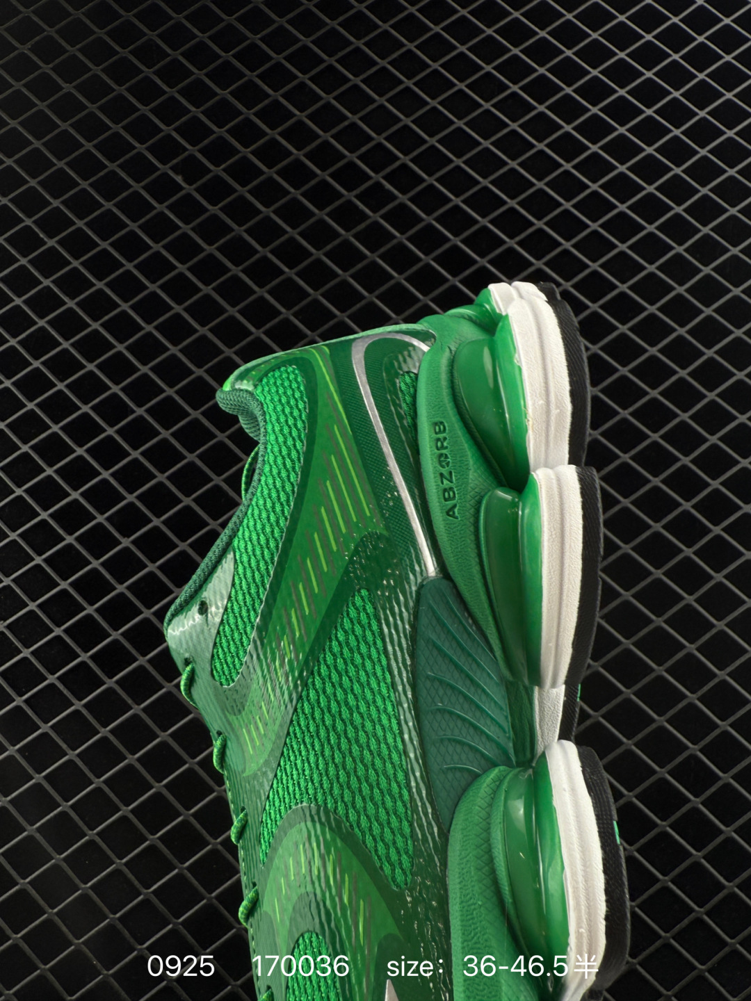 New Balance 2000 NB2000